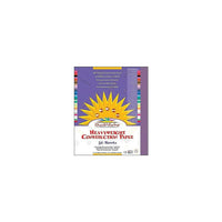 SunWorks Construction Paper  - 12" x 18" - Violet - 250 Sheets (PAC7207)-250 sheets of art paper for creative projects