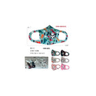 GAMA Kids Reusable Face Mask - Panda Print - 12 Pack-Reusable mask for kids