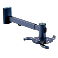 TygerClaw Universal Wall Mount for Projector (PM6420)-Holds most projectors up to 22 lb.