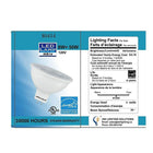 Northern Stars 80409 LED Light Bulb MR16 7W Dimmable - White - 2 Pack-Clear