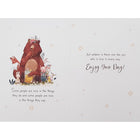 Rosedale 5-1/2" x 8" Greeting Cards/Envelopes - 18145-5-1/2" x 8" Folded cards