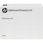 HP LaserJet Q5422A 220V Maintenance Kit-Yields up to 225,000 pages