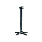 TygerClaw Projector Ceiling Mount , (PM6003BLK)-Medium size projector ceiling mount
