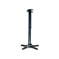 TygerClaw Projector Ceiling Mount , (PM6003BLK)-Medium size projector ceiling mount