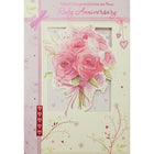 Rosedale 5-1/2" x 8" 40Th Anniversary Greeting Cards And Envelopes, 12 Pack (15005)-Printed on premium uncoated card stock