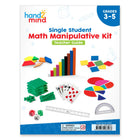 Hand2Mind Individual Student Manipulative Kits - Grades 3-5 - Multicolor - Set of 4-Included is a guide with information and getting started activities for each manipulative