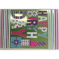 Rosedale 5-1/2" x 8" Greeting Cards/Envelopes - 18122-Value Greeting Cards