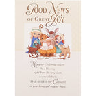 Millbrook Studios 5-3/8" x 7-3/4" Greeting Cards/Envelopes - 21389-Value Greeting Cards