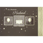 Rosedale Greeting Card, Birthday Husband, Cake-Printed on premium coated card stock