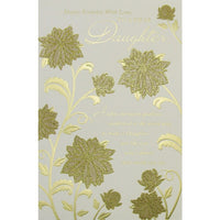Rosedale Greeting Card, Birthday Daughter, Flowers-Printed on premium coated card stock