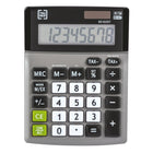 TRU RED BD-6254 8-Digit Calculator Twin Pack-Desk: 5.5" x 4" x 1.0", Pocket: 3.5" x 2.25" x 0.5"