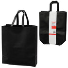 Staples Reusable Bags - 13.7"W x 16.1"H x 4.7"D Nonwoven - 25 Pack-Made of non-woven polyester material