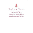 Special Friend, Christmas Gifts, 18 Pack-Card shop quality greeting cards