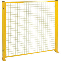 Kleton Perimeter Guards - Mesh Style (RL848)-Colour: Yellow