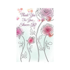 Thank You Cards, Thank You For Your Shower Gift,48 Notelet Cards-Inside:  The bridal shower was so nice - And your gift was so special!  Thank You
