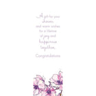 Millbrook Studios 5-3/8" x 7-3/4" Greeting Cards/Envelopes - 1252-Printed on premium coated card stock