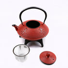 Tao Tea Leaf Large Cast Iron Tea Pot with Stand and 2 Cups, Loose Leaf, 0.8L, Red-Stove safe, 0.8L,with stainless steel infuser