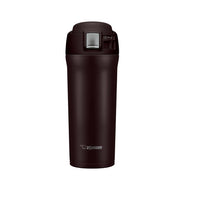Zojirushi SM-YAE48 Travel Mug - 16 oz. - Dark Cocoa-16oz insulated Stainless Steel Mug
