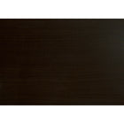 Monarch Specialties - 2215 Table D'Appoint 48 po L - Console Espresso/Metal Noir-Cadre robuste en metal noir avec des lignes droites et des angles audacieux pour un look moderne, geometrique
