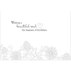 Aline Greetings General Birthday Card, Kitten, Viewing life with a curious heart, 18 Pack-5.375" x 7.75" folded
