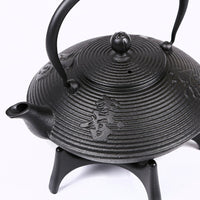 Tao Tea Leaf Large Cast Iron Tea Pot with Stand, Loose Leaf, 1.15L, Black-Enamel interior coating to promote years of use