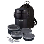 Zojirushi JBE Insulated Lunch Jar - 41 oz. -  Carbon Black-Durable and high quality stainless steel, vacuum insulation with excellent heat retention keeps soup and main bowls hot or cold