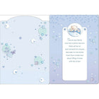Rosedale 5" x 7" Son Baby Greeting Cards And Envelopes, 12 Pack (15245)-Card shop quality greeting cards