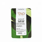 Tao Tea Leaf Organic Bao Zhong Oolong Tea - Loose Leaf - 50g-Grown at a high elevation in Taiwan, gives this tea a great cooling effect to the body.