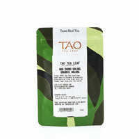 Tao Tea Leaf Organic Bao Zhong Oolong Tea - Loose Leaf - 50g-Grown at a high elevation in Taiwan, gives this tea a great cooling effect to the body.