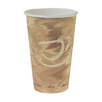 Solo Paper Hot Drink Cup, Mistique Design, 16 oz., 1000 Pack-Design: Mistique
