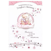 Rosedale 5-1/2" x 8" Daughter Baby Christening Greeting Cards And Envelopes, 12 Pack (15405)-Printed on premium uncoated card stock