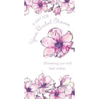 Millbrook Studios 5-3/8" x 7-3/4" Greeting Cards/Envelopes - 1252-Value Greeting Cards