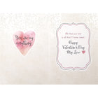 Rosedale Gold Greeting Cards/Envelopes - Happy Valentine's Day Wife (50103) - 5-1/2" x 8" - 6 Pack-Contains glitter or foil embellishments