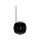 Veho Cave 1080p Full HD Outdoor Wireless IP Camera 3MP Waterproof with Night vision - Grey-Cave is wireless, easy to set-up and use, the HD IP camera easily incorporates into an existing Cave smart home system