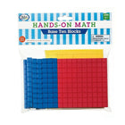 Didax Hands-On Math Foam Ten Base Blocks, 333/Pack (DD-211431)-Suitable for ages 5 - 8 years and grades of kindergarten - 4th