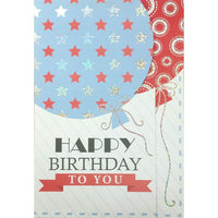 Rosedale 5-1/2" x 8" Happy Birthday To You Greeting Cards And Envelopes, 12 Pack (15749)-Printed on premium uncoated card stock
