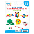 Hand2Mind Individual Student Manipulative Kits - Grades K-2 - Multicolor - Set of 4-Included is a guide with information and getting started activities for each manipulative