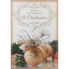 Rosedale 5-1/2" x 8" Greeting Cards/Envelopes - 36443-Value Greeting Cards