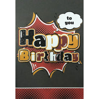 Rosedale 5-1/2" x 8" Boy Happy Birthday to You Greeting Cards And Envelopes, 6 Pack (19785)-Printed on premium uncoated card stock