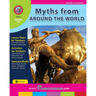 eBook: Myths From Around The World - (PDF version - 1-User Download) - ISBN 978-1-55319-061-5 - Grade 4 - 6-You will receive two emails: one confirming your entire order, and one with a "Download Software" buttonYou can download immediately or return to your email to download later