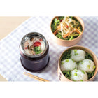 Bocal Alimentaire Isotherme Zojirushi SW-EAE - 12 Onces - Marron Foncé-Garde les aliments chauds ou froids pendant des heures