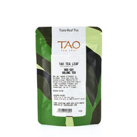 Tao Tea Leaf Rou Gui Wuyi Oolong Tea - Loose Leaf - 50g-Rou Gui is treasured for its cinnamon flavour as well as its impressive stamina. This tea also has the unique ability to keep its distinct flavours after multiple steepings upwards of 6 times