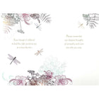 Rosedale Gold 5 1/2" x 8" Greeting Cards/Envelopes - 6 Pack-Printed on premium uncoated card stock
