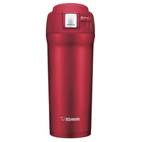 Zojirushi SM-YAE48 Travel Mug - 16 oz. - Cherry Red-16oz insulated Stainless Steel Mug