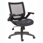Fauteuil bureau TygerClaw en filet à dossier moyen (TYFC2317)-Recouvert de filet noir doux et durable