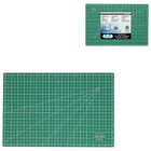 Merangue Self-Healing Cutting Mat - 12" x 18"-Self-healing cutting mat for crafting and DIY projects