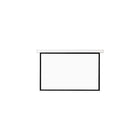 EluneVision 220'' Professional Large Motorized Screen-Screen Size: 220''