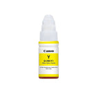 Canon - Réservoir d'encre MegaTank jaune GI-290(1598C001)-Jaune
