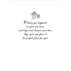 Millbrook Studios 5-3/8" x 7-3/4" Greeting Cards/Envelopes - 1742-Printed on premium coated card stock