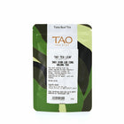 Tao Tea Leaf ShuiXian Old Bush Wuyi Oolong Tea - Loose Leaf - 50g-This is another dark oolong grown in the rocky regions of the Wu Yi Mountains. It is famous for its sweet and roasted flavours